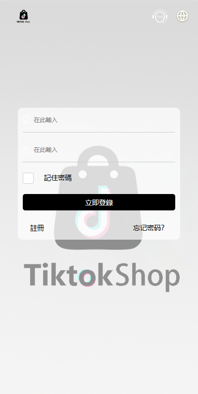 图片[1]开原源码|源码搭建|精品源码|海外刷单|交易所|区块链|理财产品多语言tiktok抢单刷单系统/海外抢单系统/连单卡单