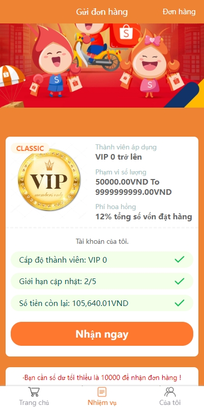 图片[4]开原源码|源码搭建|精品源码|海外刷单|交易所|区块链|理财产品全新越南抢单系统 刷单系统 前端Vue 手动派单卡单 PHP