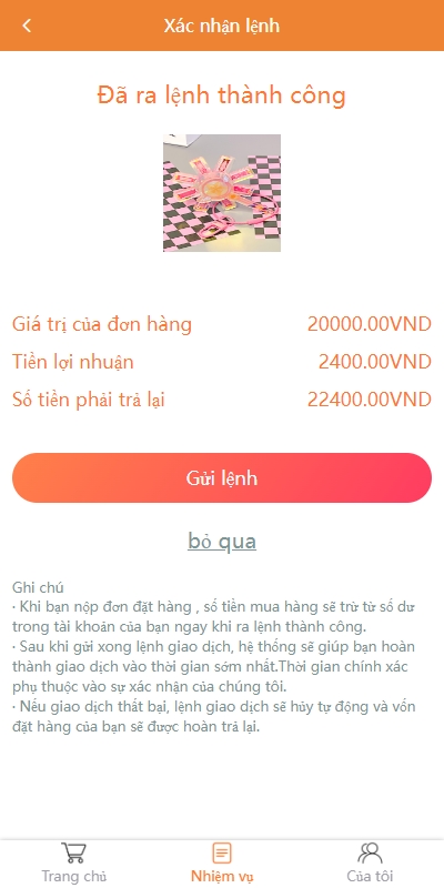 图片[7]开原源码|源码搭建|精品源码|海外刷单|交易所|区块链|理财产品全新越南抢单系统 刷单系统 前端Vue 手动派单卡单 PHP