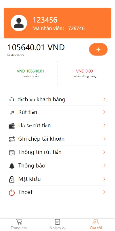 图片[8]开原源码|源码搭建|精品源码|海外刷单|交易所|区块链|理财产品全新越南抢单系统 刷单系统 前端Vue 手动派单卡单 PHP