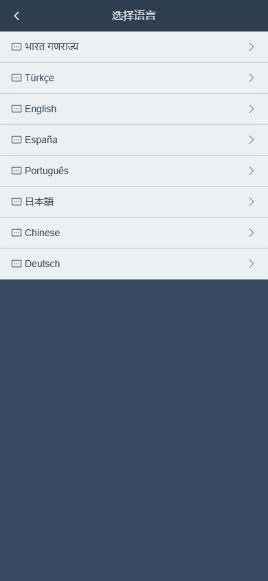 图片[4]开原源码|源码搭建|精品源码|海外刷单|交易所|区块链|理财产品多语言 海外刷单系统 连单卡单 多语言抢单系统 UI PHP