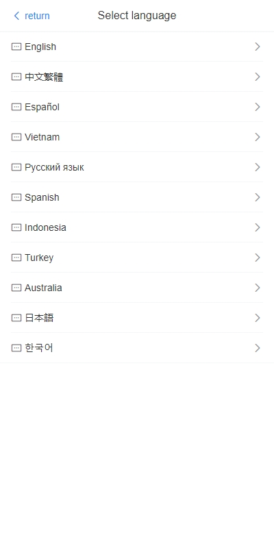 图片[3]开原源码|源码搭建|精品源码|海外刷单|交易所|区块链|理财产品全新多语言 音乐抢单系统 派单连单卡单 实名认证 刷单系统 打针