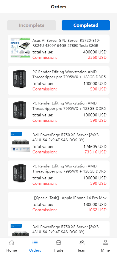 图片[7]开原源码|源码搭建|精品源码|海外刷单|交易所|区块链|理财产品商城抢单系统 海外多语言 定制UI 海外刷单 订单自动匹配系统 叠加组 打针福利单 海外源码