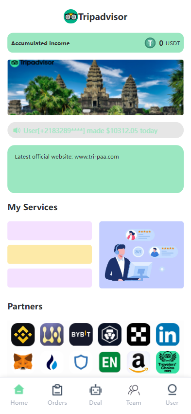 图片[1]开原源码|源码搭建|精品源码|海外刷单|交易所|区块链|理财产品全新定制 刷单系统 奢侈品抢单 前端uniapp 后端TP 多语言 全开源带源码