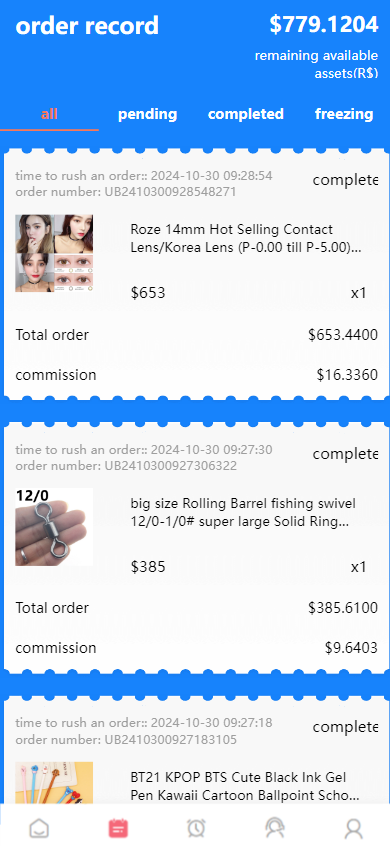 图片[3]开原源码|源码搭建|精品源码|海外刷单|交易所|区块链|理财产品新版刷单 海外商城 多语言 商城刷单 奢侈品抢单 策略组 打针 定制UI PHP