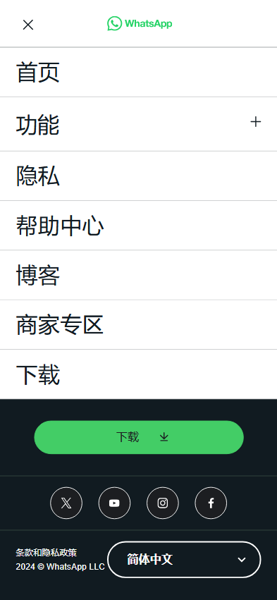 图片[6]开原源码|源码搭建|精品源码|海外刷单|交易所|区块链|理财产品新版刷单 海外商城 多语言 商城刷单 奢侈品抢单 策略组 打针 定制UI PHP
