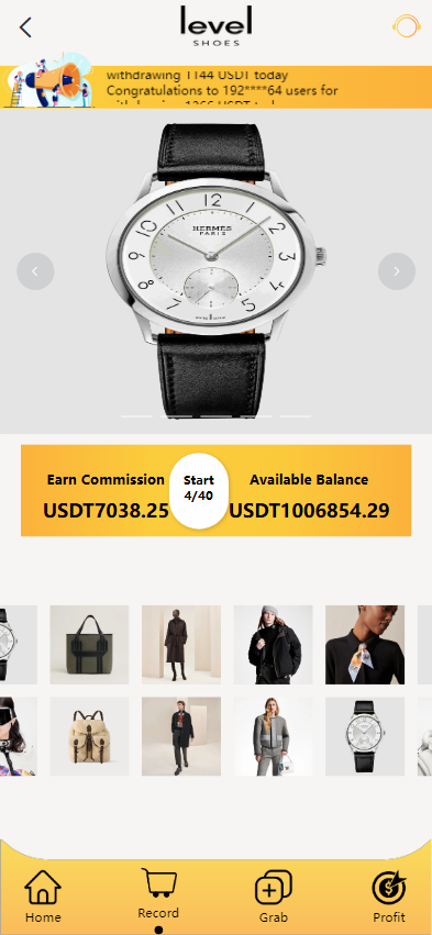 图片[4]开原源码|源码搭建|精品源码|海外刷单|交易所|区块链|理财产品全新定制 前端uniapp 刷单系统 多语言 开发后端TP 全开源 带源码教程