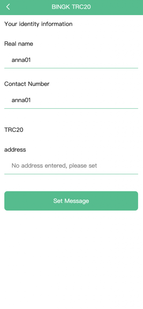 图片[12]开原源码|源码搭建|精品源码|海外刷单|交易所|区块链|理财产品最新多语言app优化刷单/抢单系统/订单自动匹配系统/连单卡单/海外源码