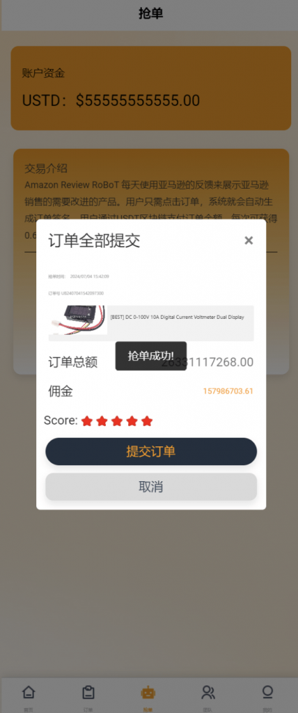 G5E96932}TQY`B55$[}_PWT.png G5E96932}TQY`B55$[}_PWT.png