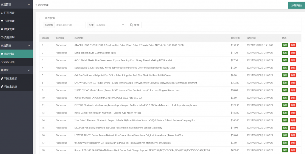 %9DBRVWJ@Y3DZAM`8J{YG)E.png %9DBRVWJ@Y3DZAM`8J{YG)E.png