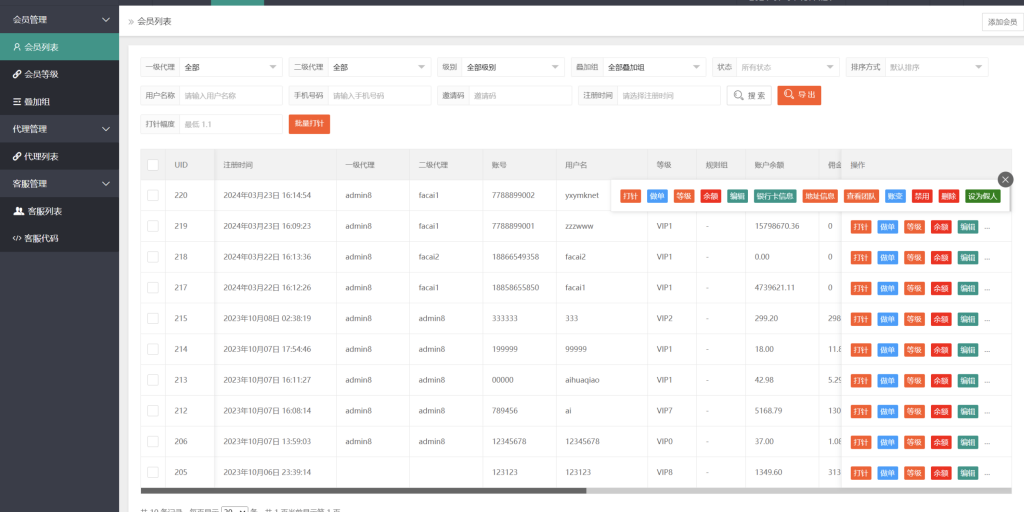 2O}X})[PS1LDLDE%}RMJTO2.png 2O}X})[PS1LDLDE%}RMJTO2.png