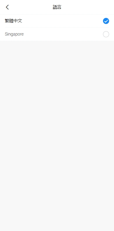 图片[12]开原源码|源码搭建|精品源码|海外刷单|交易所|区块链|理财产品海外抢单刷单系统/手动派单/分组模式/余额宝/总代理/代理