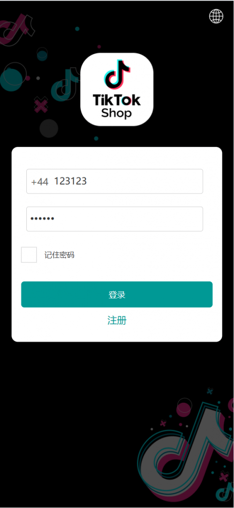 图片[4]开原源码|源码搭建|精品源码|海外刷单|交易所|区块链|理财产品新版本UI多语言tiktok抢单源码/海外tiktok刷单/分组/打针/前端vue/十六国语言