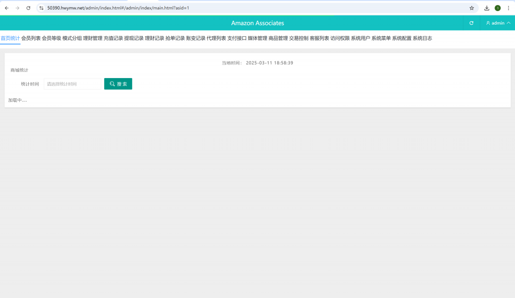 图片[17]开原源码|源码搭建|精品源码|海外刷单|交易所|区块链|理财产品新版本UI多语言tiktok抢单源码/海外tiktok刷单/分组/打针/前端vue/十六国语言