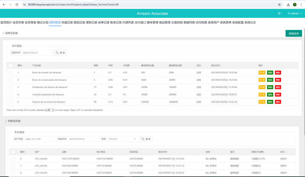 图片[18]开原源码|源码搭建|精品源码|海外刷单|交易所|区块链|理财产品新版本UI多语言tiktok抢单源码/海外tiktok刷单/分组/打针/前端vue/十六国语言