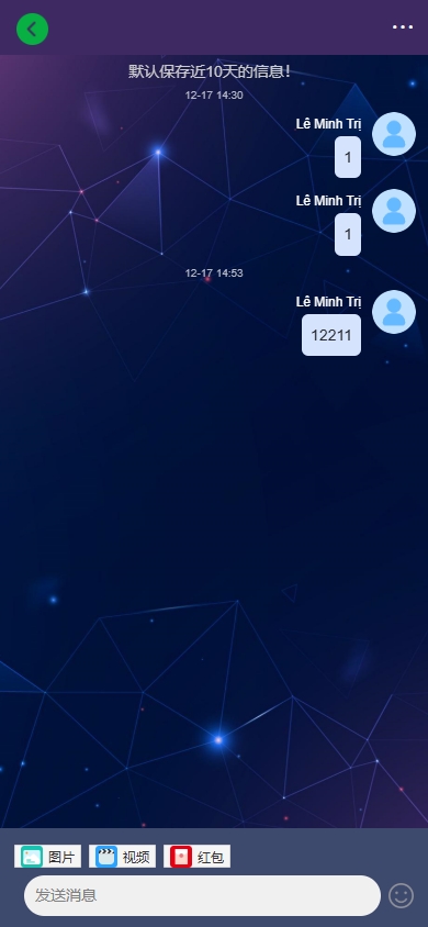 图片[7]开原源码|源码搭建|精品源码|海外刷单|交易所|区块链|理财产品新版海外投资理财系统/多语言投资返利/IM社区/10级分销