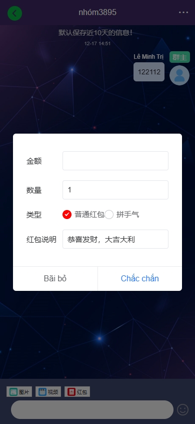 图片[8]开原源码|源码搭建|精品源码|海外刷单|交易所|区块链|理财产品新版海外投资理财系统/多语言投资返利/IM社区/10级分销