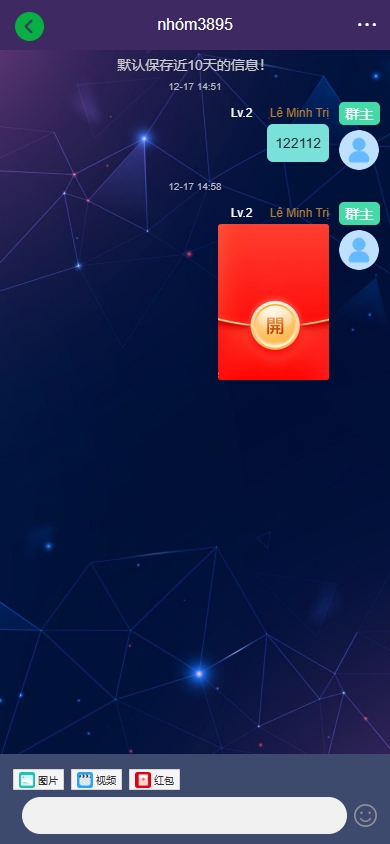 图片[10]开原源码|源码搭建|精品源码|海外刷单|交易所|区块链|理财产品新版海外投资理财系统/多语言投资返利/IM社区/10级分销