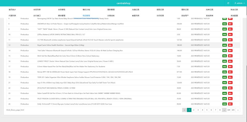图片[17]开原源码|源码搭建|精品源码|海外刷单|交易所|区块链|理财产品海外tiktok抢单刷单系统/前端uniapp/多语言刷单打针