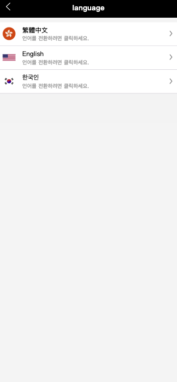 图片[2]开原源码|源码搭建|精品源码|海外刷单|交易所|区块链|理财产品【海外多语言抢单商城】最新UI定制tiktok多语言海外刷单/抢单系统/订单自动匹配系统/连单卡单/海外源码