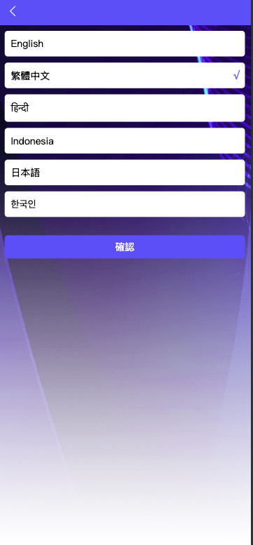 图片[1]开原源码|源码搭建|精品源码|海外刷单|交易所|区块链|理财产品【海外多语言app优化系统平台】最新UI定制多语言海外刷单/app优化系统/抢单系统/订单自动匹配系统/连单卡单/海外源码