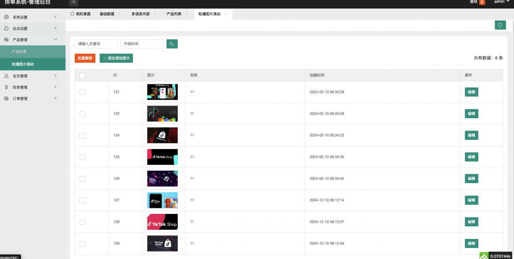 图片[13]开原源码|源码搭建|精品源码|海外刷单|交易所|区块链|理财产品【海外多语言抢单商城】最新UI定制tiktok多语言海外刷单/抢单系统/订单自动匹配系统/连单卡单/海外源码
