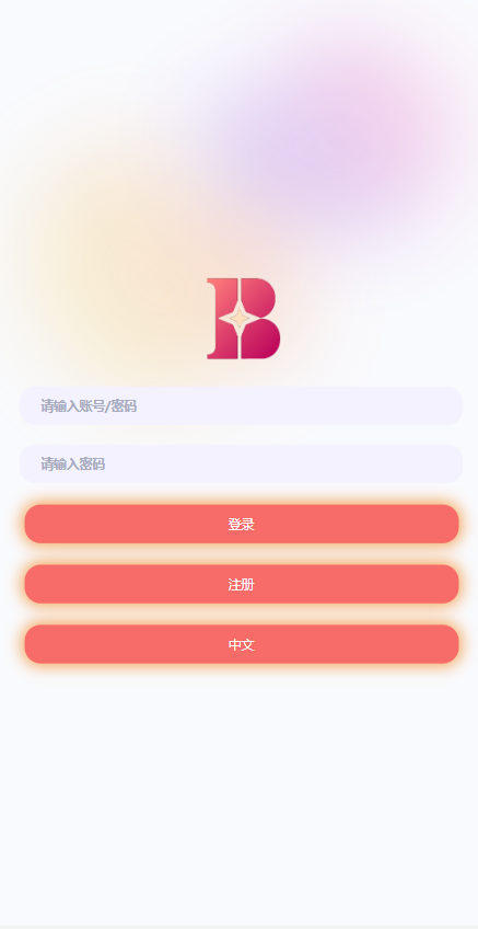 图片[1]开原源码|源码搭建|精品源码|海外刷单|交易所|区块链|理财产品全新多语言 海外刷单抢单源码 uniapp版抢单刷单系统 连单控 分组杀 vue