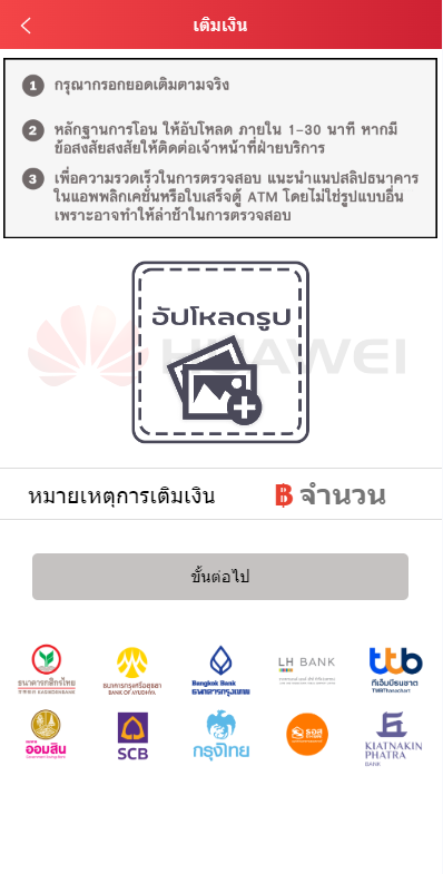 图片[10]开原源码|源码搭建|精品源码|海外刷单|交易所|区块链|理财产品新版多语言 海外抢单刷单系统 泰语抢单刷单系统 群控单控 前端vue 后端php