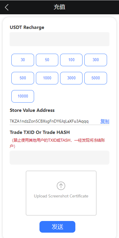 图片[12]开原源码|源码搭建|精品源码|海外刷单|交易所|区块链|理财产品新版多语言刷单抢单系统 订单自动匹配 海外抢单刷单 连单派单 UI开原源码|源码搭建|精品源码|海外刷单|交易所|区块链|理财产品开原源码站