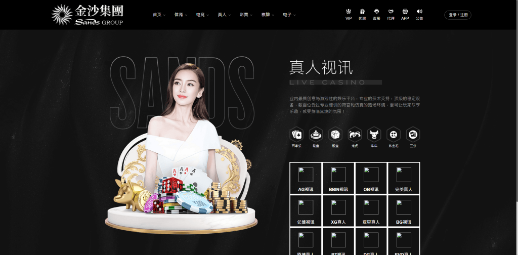 图片[9]开原源码|源码搭建|精品源码|海外刷单|交易所|区块链|理财产品全新UI海外游戏源码 多语言 前后端重构 完整风险控制 竞猜下注游戏 海外搭建部署源码 海外游戏 電子游戲