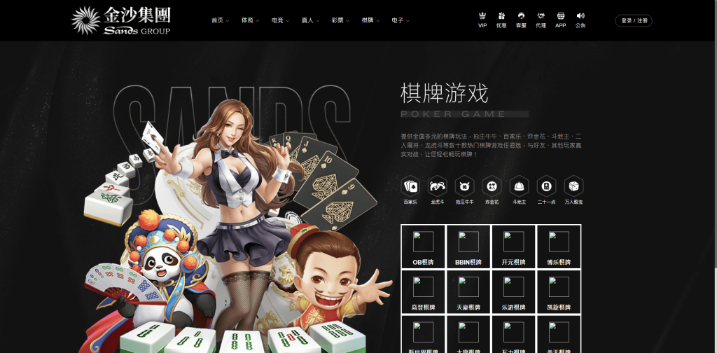 图片[13]开原源码|源码搭建|精品源码|海外刷单|交易所|区块链|理财产品全新UI海外游戏源码 多语言 前后端重构 完整风险控制 竞猜下注游戏 海外搭建部署源码 海外游戏 電子游戲