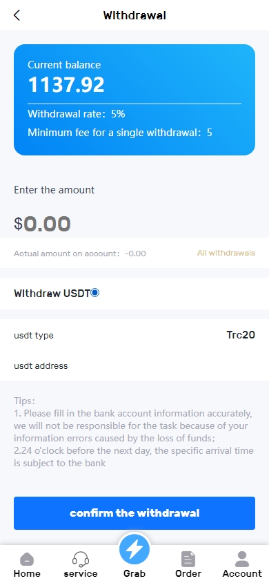 图片[3]开原源码|源码搭建|精品源码|海外刷单|交易所|区块链|理财产品海外多语言刷单投资商城 最新二开亚马逊自动匹配订单系统 电商抢单刷单系统 手动排单连单 返佣系统