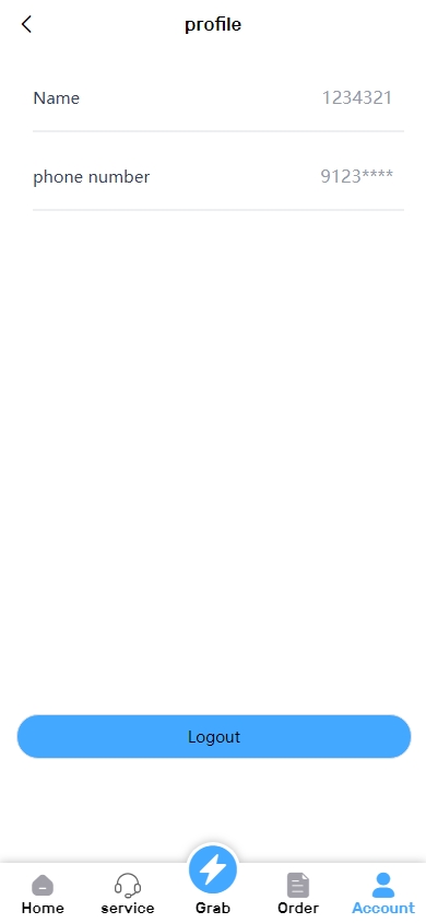 图片[8]开原源码|源码搭建|精品源码|海外刷单|交易所|区块链|理财产品海外多语言刷单投资商城 最新二开亚马逊自动匹配订单系统 电商抢单刷单系统 手动排单连单 返佣系统