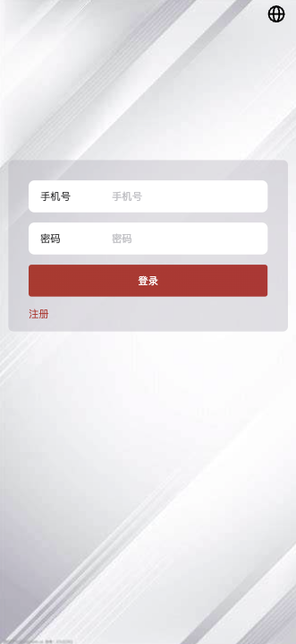 图片[3]开原源码|源码搭建|精品源码|海外刷单|交易所|区块链|理财产品最新多语言 全新UI软件游戏抢单刷单系统 订单自动匹配 连单卡单 海外app刷单 叠加组 海外源码