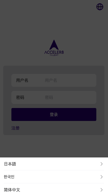 图片[1]开原源码|源码搭建|精品源码|海外刷单|交易所|区块链|理财产品最新二开全新UI软件游戏 抢单刷单系统 海外app刷单 订单自动匹配 连单卡单 海外刷单源码