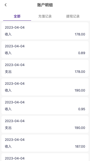图片[4]开原源码|源码搭建|精品源码|海外刷单|交易所|区块链|理财产品最新二开全新UI软件游戏 抢单刷单系统 海外app刷单 订单自动匹配 连单卡单 海外刷单源码