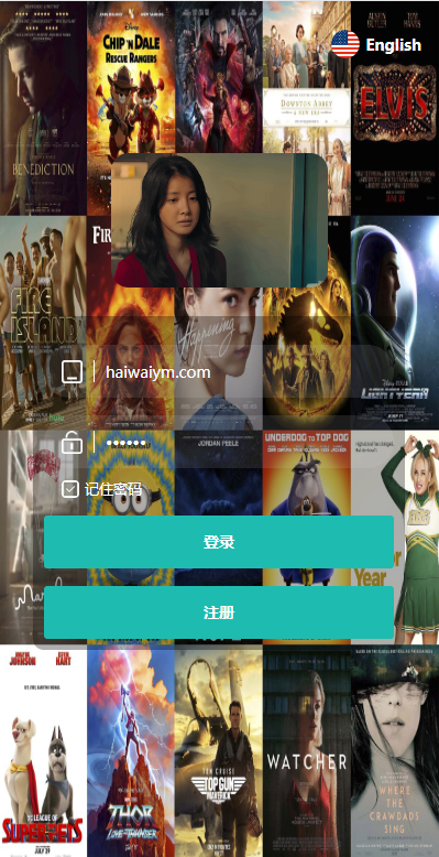 图片[1]开原源码|源码搭建|精品源码|海外刷单|交易所|区块链|理财产品多语言刷单系统 海外多语言电影刷单系统 前端uinapp 海外源码 业务员 卡单 代理