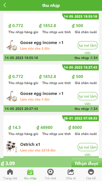 图片[3]开原源码|源码搭建|精品源码|海外刷单|交易所|区块链|理财产品新版多语言 二开版海外投资理财系统 任务图推广注册奖励 投资理财源码