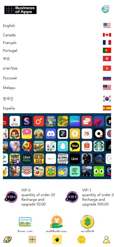 tiktok刷单系统源码/多语言刷单系统/前端uniapp/海外派单连单卡单/打针分组杀