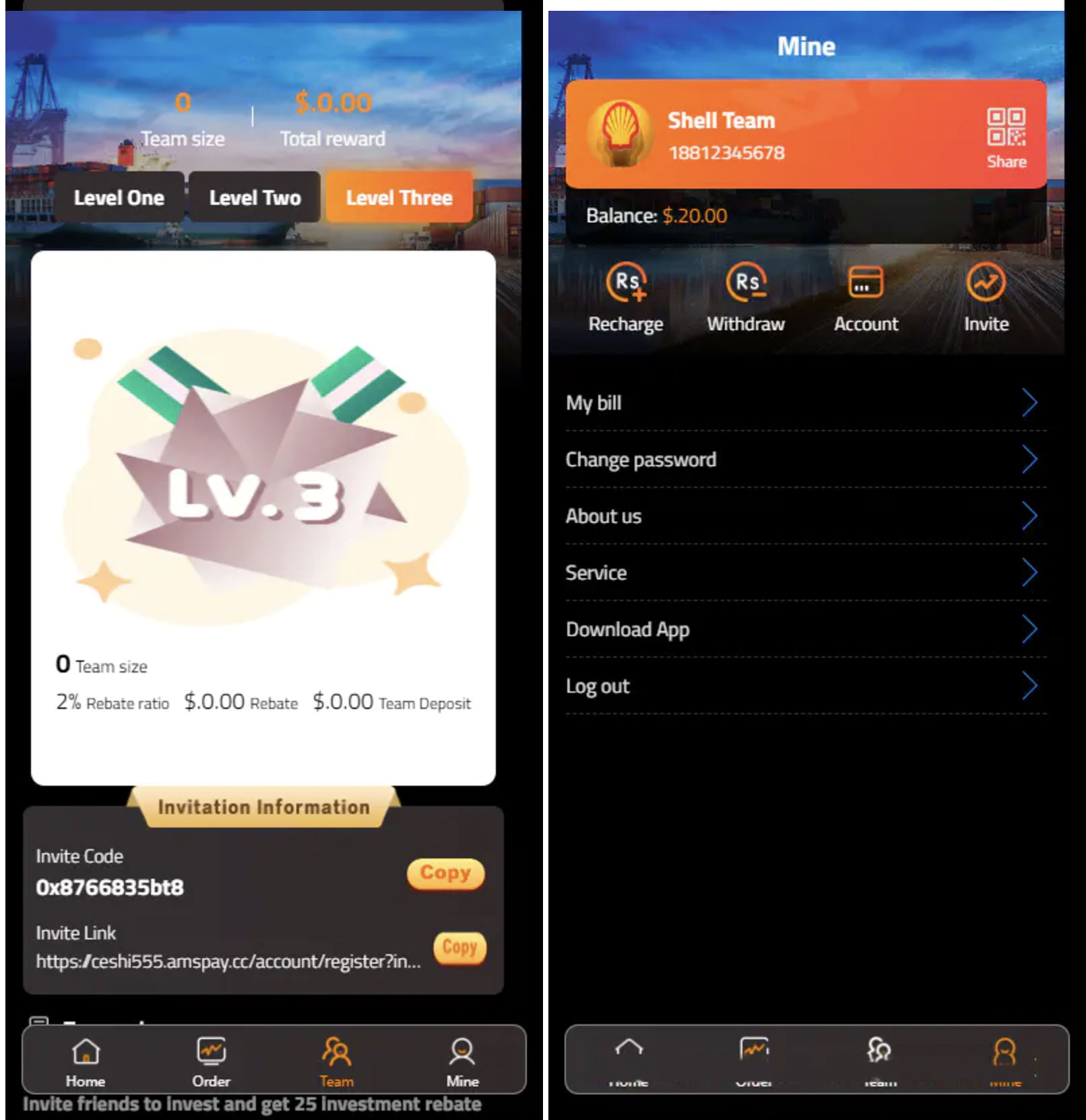 壳牌机油投资理财源码/国外多语言/开源版新UI投资理财源码/带推广分享源码