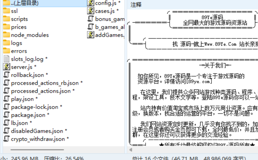 freeandcollegeco/H5游戏源码/国外棋牌游戏源码下载