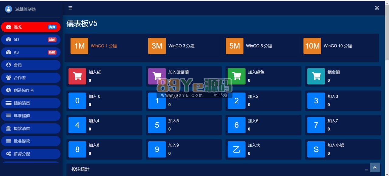 印度/英语/棋牌彩票游戏下载/包含钓鱼体育拉米/popular/fishing/sports/casino/lottery/rlots