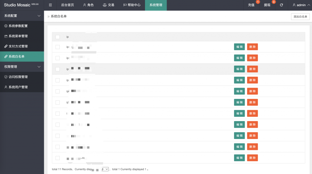 【全新多语言APP优化刷单/抢单系统源码】支持订单自动匹配 / 连单卡单系统 / 海外多语言环境 / Uniapp + PHP 全开源版本